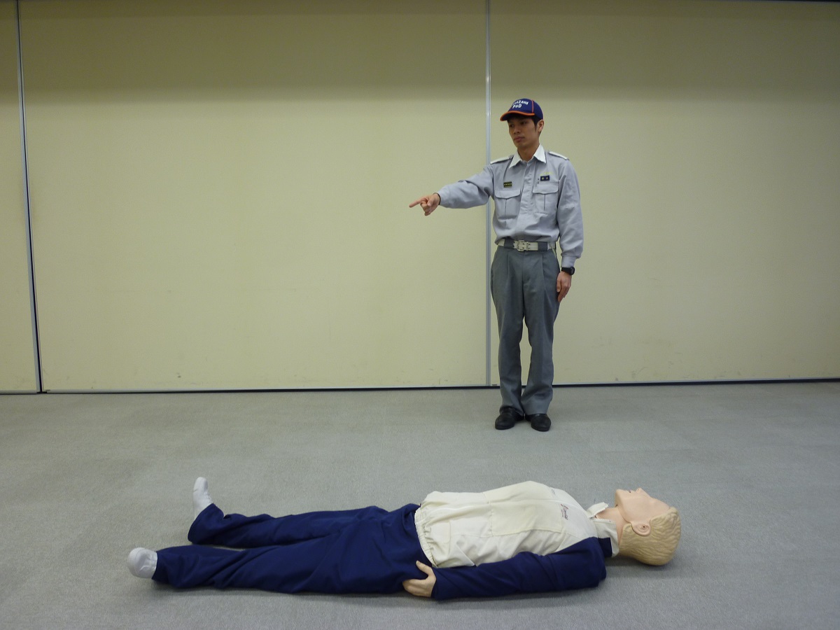 ���͂̈��S���m�F